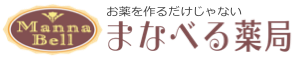 まなべる薬局ロゴ